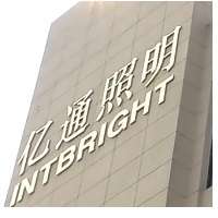 ZheJiang IntBright Technology Co.,Ltd